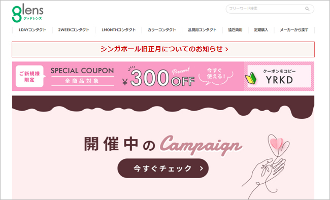 ��% metaKeywords %��